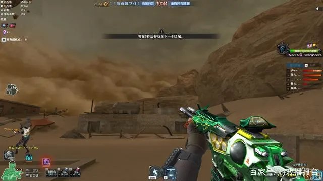 cf机甲迷城怎么提高伤害