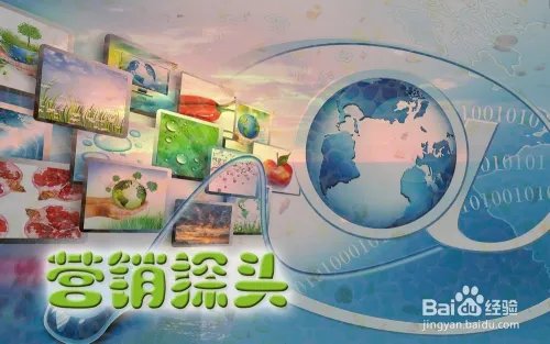seo营销方法?seo营销怎么做?