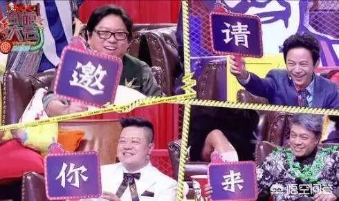 播出近半的《奇葩大会》第二季,能持续帮我们抵抗生活的无聊吗?