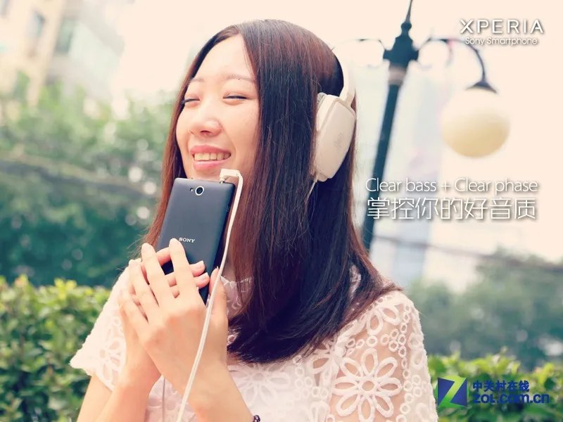 享极致Walkman 索尼Xperia C S39h图赏