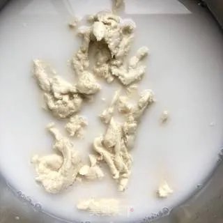 凉皮