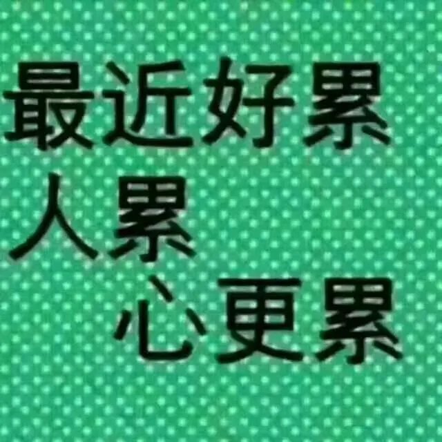 胡钟礼为什么选择退出网络？