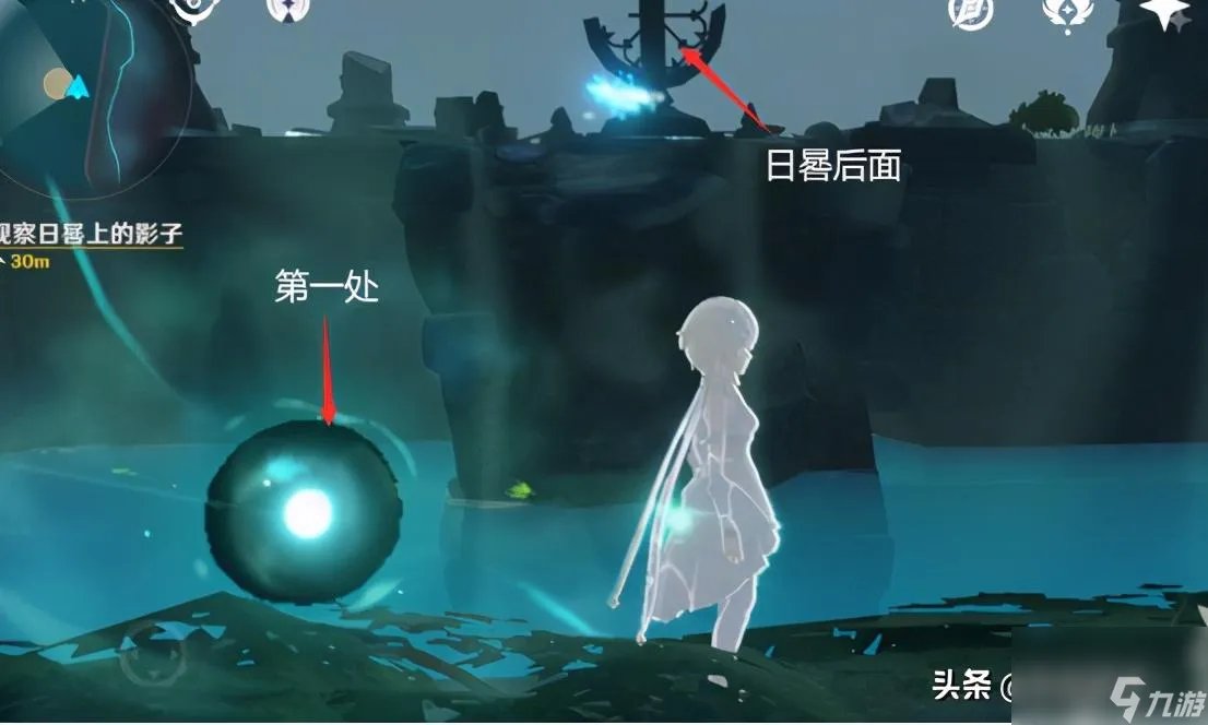 神秘岛宝藏3图文攻略 神秘岛宝藏之亡灵船之谜攻略