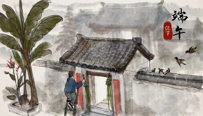 茱萸是什么