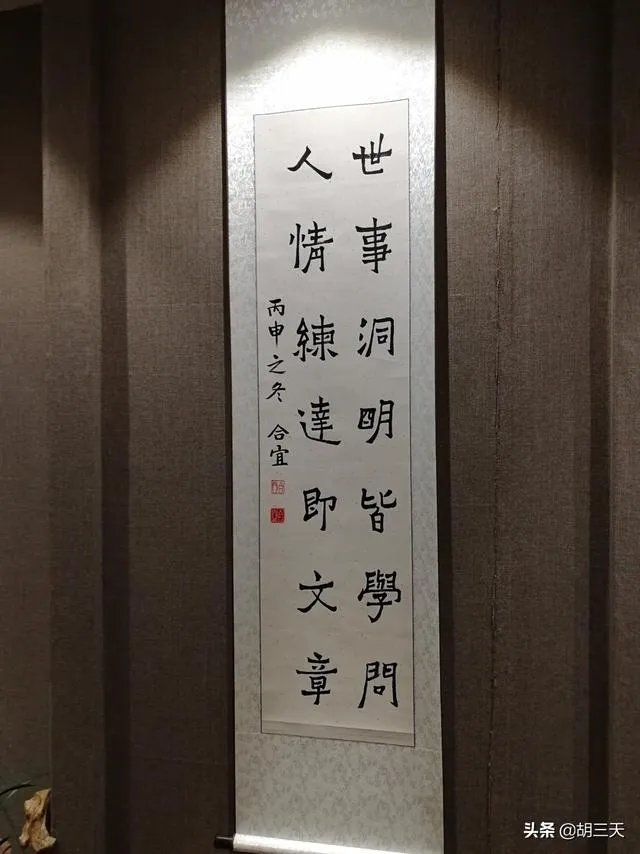 前芒果Tv的演员刘露扰乱治安后道歉，你有什么看法？如果你是当事人，你会接受吗？