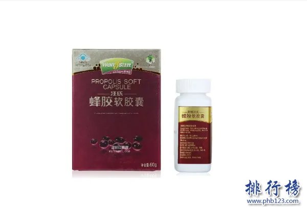 蜂胶哪个牌子好 2018蜂胶品牌排行榜