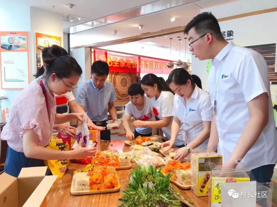 小木哥不哭,我们都买圣象!