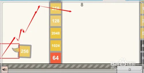 flappy2048怎么玩 Flappy2048攻略