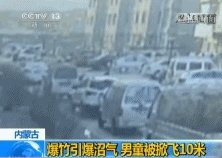 宁波爆炸事件取得重要进展,这到底是怎么回事?