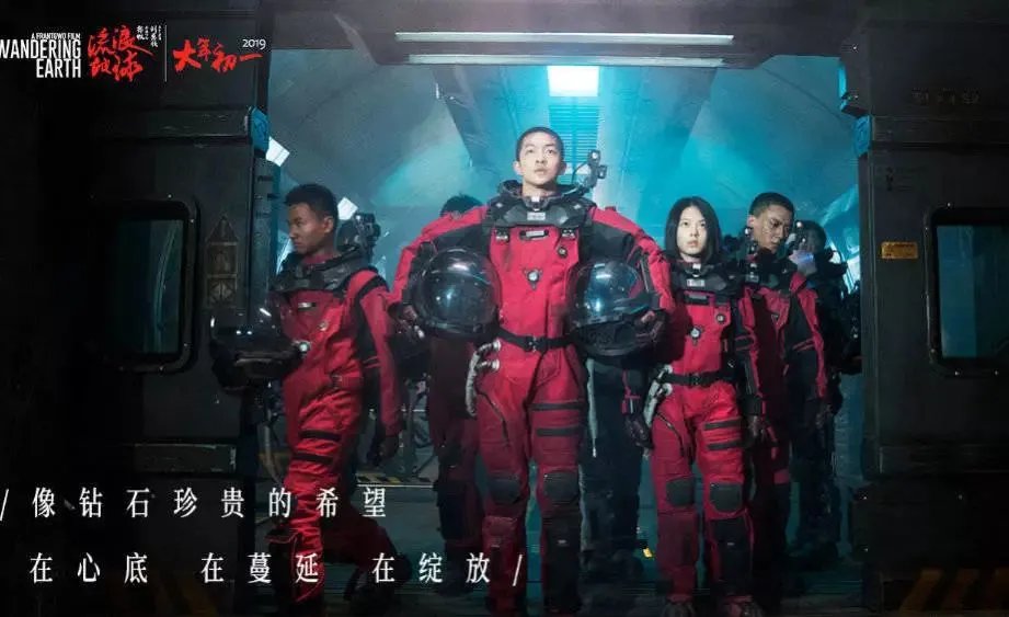 MADE IN CHINA，2019国产元年