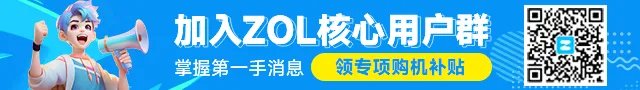 耳机小白必读 一分钟看懂什么是RCA和XLR接口