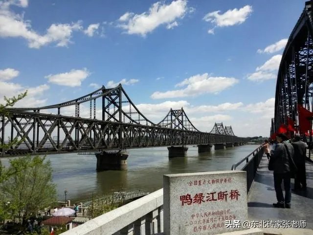 买房投资在辽宁丹东怎么样?
