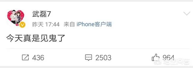 亚泰对阵上港的比赛中,武磊明显手球,为什么他的情绪会如此激动?
