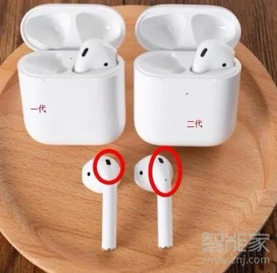 怎么看airpods是一代还是二代