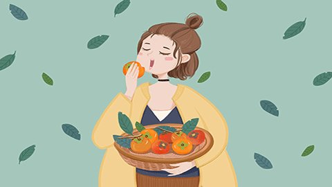 柿子和牛奶能一起吃吗