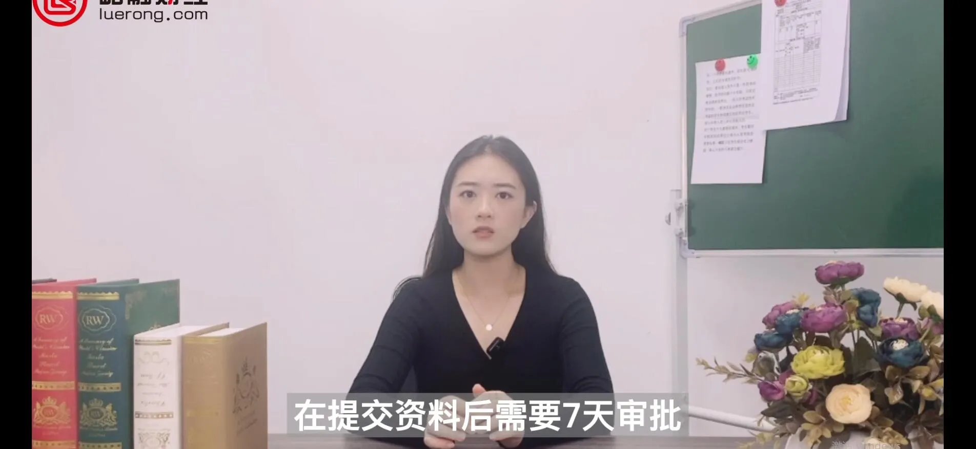 公积金贷款流程是什么