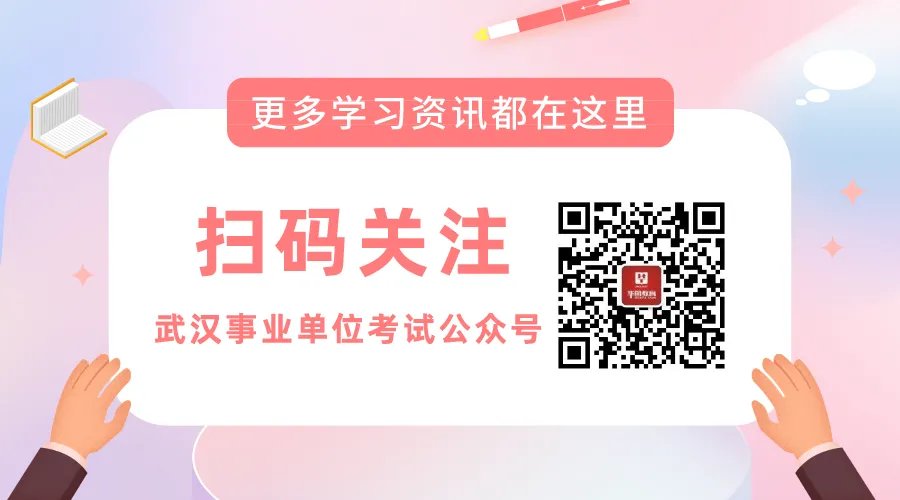 我国第一个在钻石联赛百米大战中夺冠的运动员是