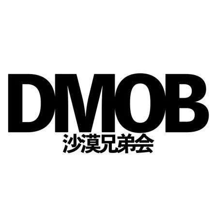 没有像我一样喜欢《中国有嘻哈》里面的黄旭吗？