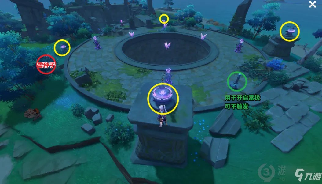 《原神》水月池秘境开启图文教程 水月池秘境如何开启