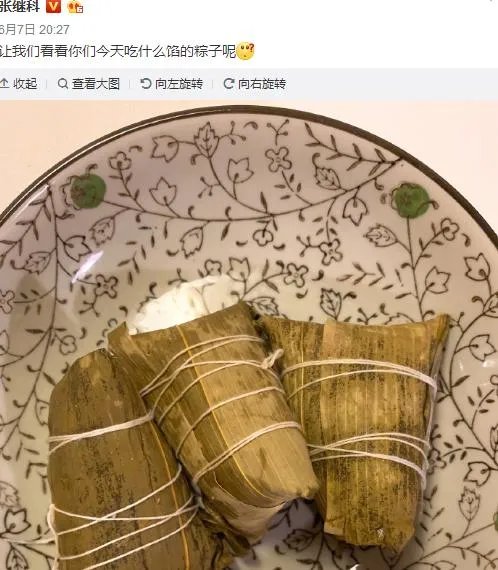 景甜张继科宣布分手,你还记得他们之前多恩爱吗?