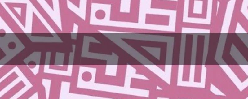 王之涣凉州词古诗翻译及诗意赏析