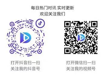 思密达啥意思