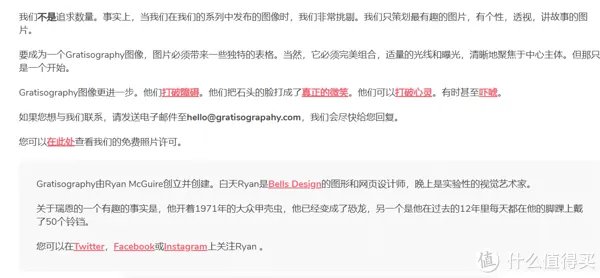对视觉中国说不!这些免费可商用图库你值得收藏!
