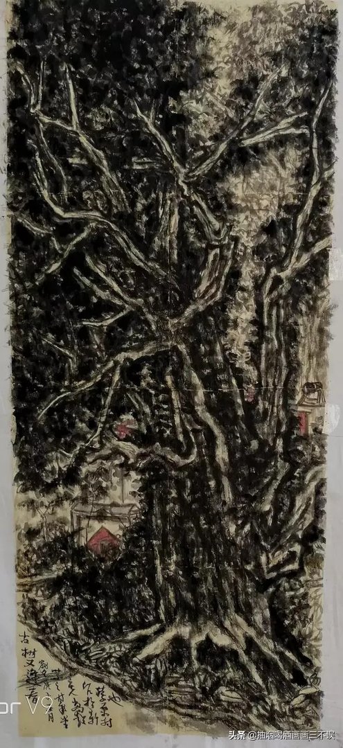 我花8000元买了三张国画，请内行点评一下，值吗？