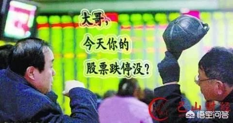 6月21日沪指大跌是否属于二次探底？为什么？