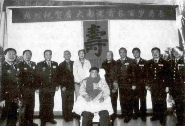 105岁开国将军詹大南逝世，生前都担任过哪些职务？