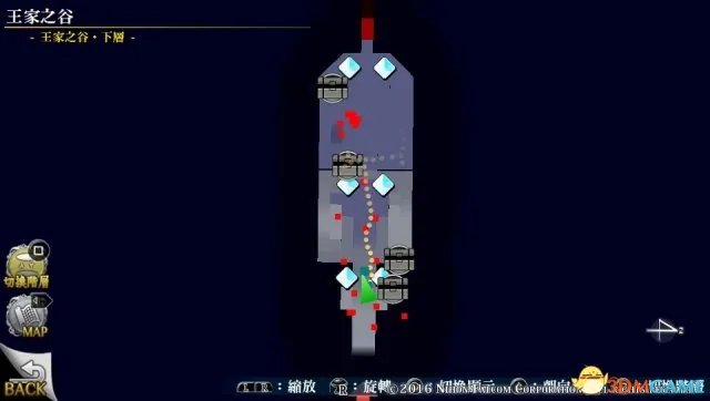 三国志13怎么输入中文