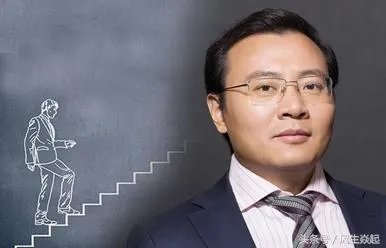 恒大地产聘请任泽平为首席经济学家，年薪高达税前1500万，怎么看？
