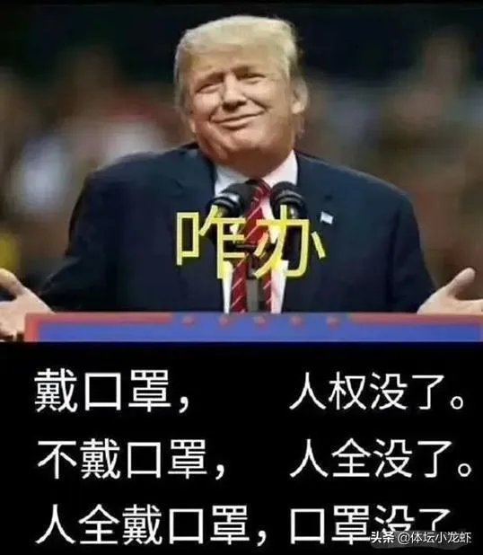 100万枚中国产N95口罩又被截了,刚到美国机场就消失,你怎么看?