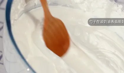 雀巢淡奶油怎么打发不了?