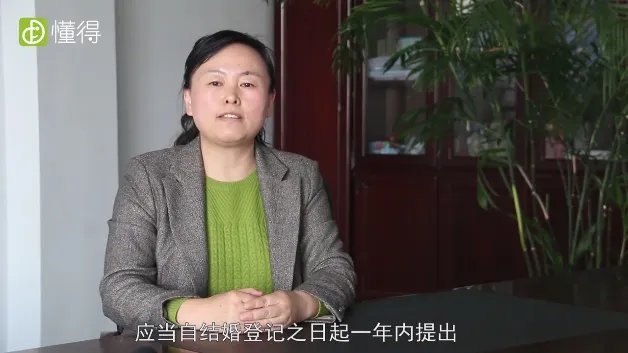 多大可以领结婚证