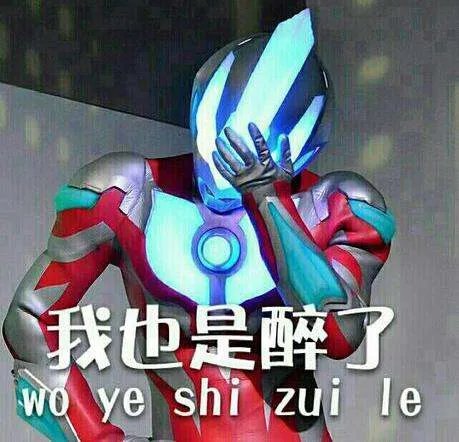 厦航三人为何打架被扣?