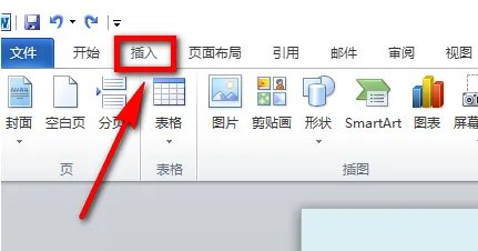 直径