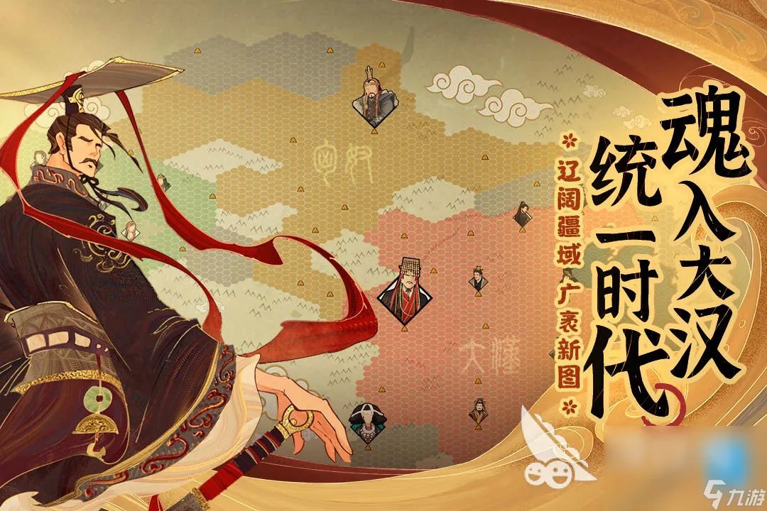 大型单机手游排行榜2022前十名 人气最高的单机游戏盘点