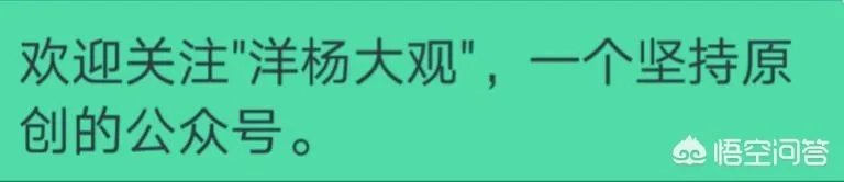 不是为了权势