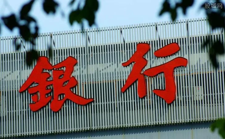 零存整取利息怎么算 零存整取哪个银行好？