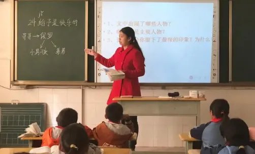 酷似的拼音