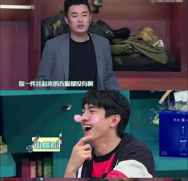 看完几集《楚乔传》,你们感觉如何?与你期望的一致吗?