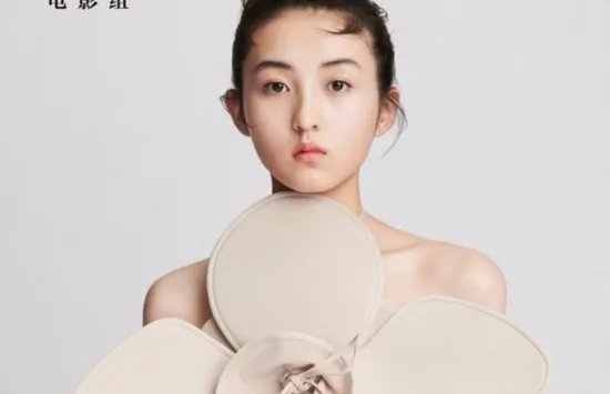 张子枫高考开私家车进考场,是“故意黑”还是“搞特权”?