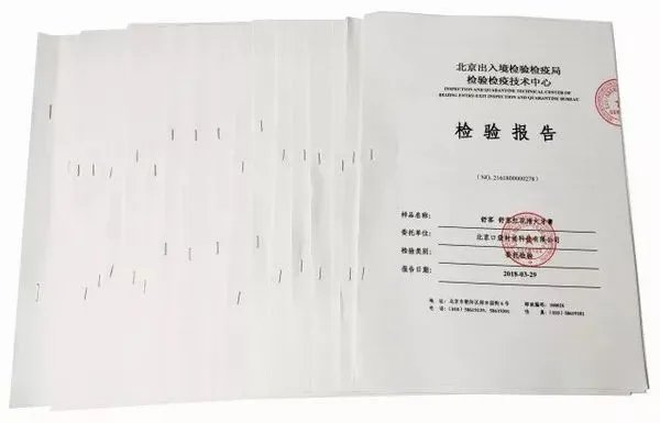 牙膏