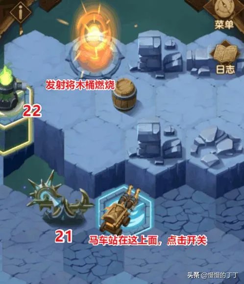 剑与远征奇境探险凄寒高地（凄寒高地通关流程傻瓜版全图流程）