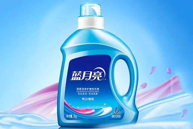 蓝月亮洗衣液好用吗 蓝月亮洗衣液怎么样