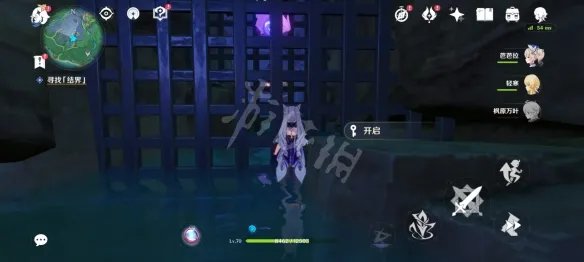 《原神》寻找结界在哪?绀田村寻找结界位置介绍
