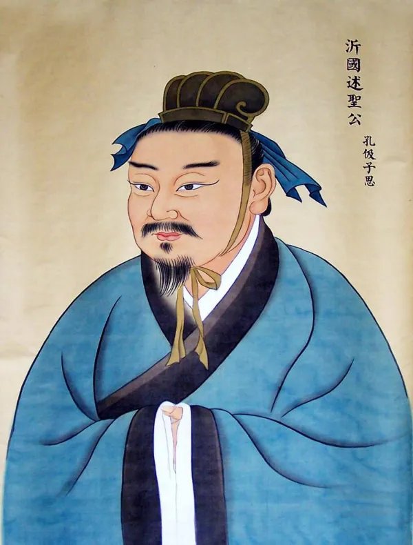 “民为贵,社稷次之,君为轻。”这句话出自哪里?