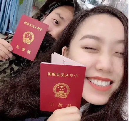 GAI与已经和女友结婚了吗?