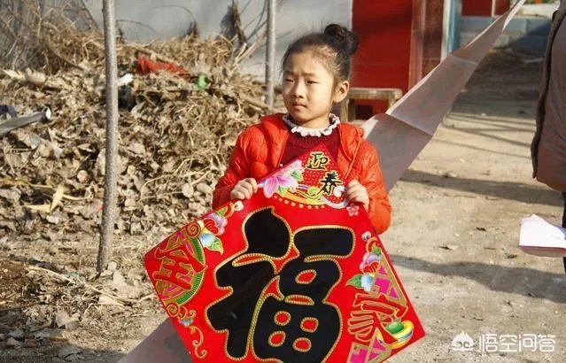 农村俗语“七年难逢九月闰,百年难逢初一春”,是什么意思?